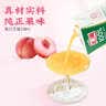 汇源100%桃汁果汁饮料1Lx5盒礼盒送礼宴请餐桌果蔬汁饮料聚餐畅享 实拍图