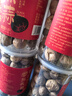 湾琴河黑蒜 独头黑蒜500g 山东特产黑蒜头即食黑蒜深度发酵罐装 实拍图