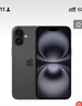 倍思金标康宁膜【AR抗反射】适用iPhone16Plus/15Plus钢化膜苹果16Plus手机膜防摔防指纹高清膜无尘仓 实拍图