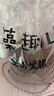 麦富迪狗粮 藻趣儿狗粮成犬粮牛肉螺旋藻 均衡营养7.5kg/15斤 实拍图