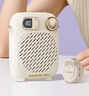 得胜（TAKSTAR）S20W 无线领夹小蜜蜂扩音器便携式纽扣式领夹版教学专用导游教师上课用小巧喇叭音响 象牙白 实拍图