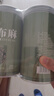 神农金康 罗布麻500g 新疆罗布麻嫩叶花草茶搭杜仲绞股蓝罗布麻组合茶礼品 实拍图