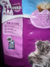 伟嘉猫粮成猫 金装升级营养加油站2kg海洋鱼 名目靓毛夹心粮蓝猫英短 实拍图