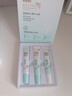 ALIVAYA唇部脱毛膏永久去根专用面部女士去汗毛小胡子不留黑点20g*3支 实拍图
