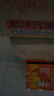 北冰洋桔汁汽水330ml*24罐果汁碳酸饮料整箱装经典汽水火锅聚餐经典装 实拍图