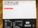 东芝（TOSHIBA）14重安全保护智能安全电压力锅 家用电高压锅 电饭锅4-5人电饭煲高压4.8L PC-48MRSC(W)价保618 实拍图