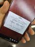 Apple/苹果 iPhone 17 256GB 黑色 支持移动联通电信5G 双卡双待手机 实拍图