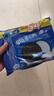 奥利奥（Oreo）原味夹心饼干523g 休闲零食 早餐下午茶 独立小包装 实拍图