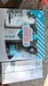 养元青防脱新品健发头皮护理精华液60ml*2 实拍图