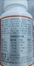 京东京造多种复合维生素B族片200片含8种维b1b2b6b12烟酰胺生物素非甲钴胺 实拍图