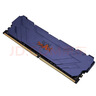 七彩虹（Colorful）8GB DDR4 2666 台式机内存条 战斧系列·钛金灰 C19 实拍图