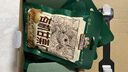 三只松鼠甘栗仁板栗仁去壳栗子即食油板栗仁坚果炒货休闲零食食品节日送礼 【100%有机板栗】有机甘栗仁500g 实拍图