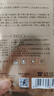 美肤宝嘭润轻盈精华面膜1片六胜肽精华补水水润护肤学生面膜贴男女 实拍图