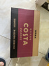 可口可乐（Coca-Cola）COSTA COFFEE  纯萃美式 浓咖啡饮料 300mlx15瓶 整箱装 实拍图