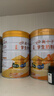 伊利高个子学生奶粉 儿童奶粉 全聪高钙高锌高铁牛磺酸 DHA+ARA 900g 实拍图