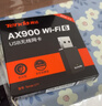 Tenda腾达USB无线网卡WiFi6 智能免驱AX900 5G网卡 无线网卡台式机专用 内置天线 无限wifi接收器发射器 实拍图