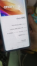 vivo iqoo Z/Y/X/neo/X200/X300/Pro/turbo+折叠屏系列 二手手机 颜色内存以报告为准 vivo X90 实拍图