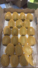佳沛（zespri）新西兰 阳光金奇异果12粒特大果单果124-146g 猕猴桃水果礼盒 实拍图