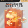 康宝（Canbo）消毒柜家用小型消毒碗柜高温烘干立式迷你台式餐具碗筷收纳柜厨房消毒机【政府补贴】XDR53-TVC1 实拍图
