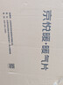 京悦暖家用暖气片全屋采暖局改整装钢制6030水暖散热器可定制包安装铜 实拍图