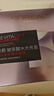 欧莱雅膨润面膜15片补水保湿抗皱紧致护肤品化妆品520礼物 实拍图