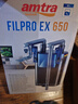 AMTRA TECHNIK德国安彩壁挂过滤器ex650鱼缸过滤器乌龟低水位净水静音 EX650 新版除油膜器【内含滤材】 实拍图