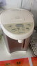 美的（Midea）电热水瓶甄选款自动断电保温控温水壶食品级304不锈钢内胆5L大容量家用Colou201【价保618】 实拍图