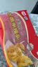 五丰 手撕大黄米馒头450g*2袋12只 速食早餐半成品馍馍粗粮开花馒头 实拍图