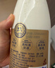 每日鲜语4.0-720ml*1+低脂4.0-720ml*3 实拍图