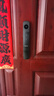 凯迪仕（KAADAS）智能门锁人脸识别可视猫眼大屏全自动指纹锁密码锁 Q20F Pro双摄 实拍图