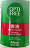 爱尔康 傲滴隐形眼镜多功能护理液120ml 清洁杀菌除蛋白进口小瓶 实拍图