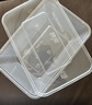 妙洁一次性饭盒方形带盖860ml*50只食品级野餐具可微波加热打包汤碗筷 实拍图