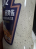 亨氏(Heinz)亨氏黑松露蛋黄酱300g倒置挤挤装 轻咸汉堡点沾解腻黑松露 实拍图