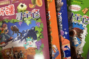 大中华寻宝记系列（1-32册）赠品笔袋/显眼包随机发其一 儿童中国地理科普知识百科漫画书 儿童科普人文地理漫画6-14岁 暑期作业 一升二暑期衔接 小升初暑期衔接  实拍图