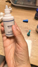 培克能 OK镜RGP硬性隐形眼镜接触镜角膜塑形镜护理液240ml*3 实拍图