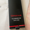 启漫理发剪刀专业美发剪理发器家用打薄剪子牙剪碎剪刘海自己剪发神器 实拍图