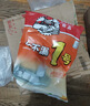 德高德高水不漏1号 速干水泥 快速堵漏宝 卫生间防水补漏堵漏王2KG/包 实拍图