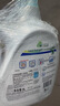 威露士la有氧洗衣液松木香3L/瓶 除菌除螨除霉去污渍留香机洗快洗手洗 实拍图