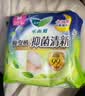 乐而雅花王抑菌清新晚安裤M码5片安睡裤裤型卫生巾姨妈巾安心裤京东自营 实拍图