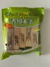 绿驰 5条香樟木块鞋衣柜子驱蟑螂防虫蛀去霉潮湿剂卫生球除臭味樟脑丸 实拍图