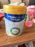 美素佳儿（Friso）皇家美素力1段 婴儿配方奶粉 0-6月适用 荷兰原装进口 新国标 800g 2罐 实拍图