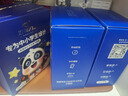 好视力 蒸汽睡眠热敷眼罩 儿童学生专用叶黄素自发热睡觉 金盏花10片装 实拍图