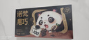 诺梵纯黑可可脂巧克力100% 130g 高考健身零食0添加蔗糖特苦高纯黑巧 实拍图