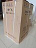 新飞 （Frestec）小冰箱迷你小型家用家电冷藏冷冻宿舍出租房办公室双开门二门电冰箱一级能效节能省电 38L银【店铺销冠+租房必备】 实拍图
