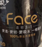 洁柔有芯卷纸黑Face4层200克*20卷高克重卫生纸卷筒纸纸巾家庭囤货装 实拍图