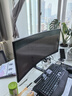 华为MateView GT 34英寸曲面显示器 WQHD 190Hz带鱼屏 快速液晶1ms 低蓝光无频闪 升降俯仰调节 实拍图