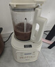 美的（Midea）破壁机家用自清洗全自动免煮豆浆机 1.5L低音降噪多功能五谷杂粮榨汁机辅食料理破冰碎冰PB4G3-555 实拍图