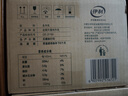 伊利【新鲜日期】金典纯牛奶早餐奶250ml*16 3.6g乳蛋白 礼盒装 3月 实拍图