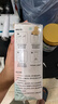 可瑞儿（MyCarol）奶粉分装袋一次性奶粉袋密封防潮外出便携加厚防漏50g*30片 实拍图