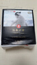 好奇（Huggies）治愈之柔小企鹅纸尿裤XL28片(12-17kg)尿不湿【奇迹奢柔】 实拍图